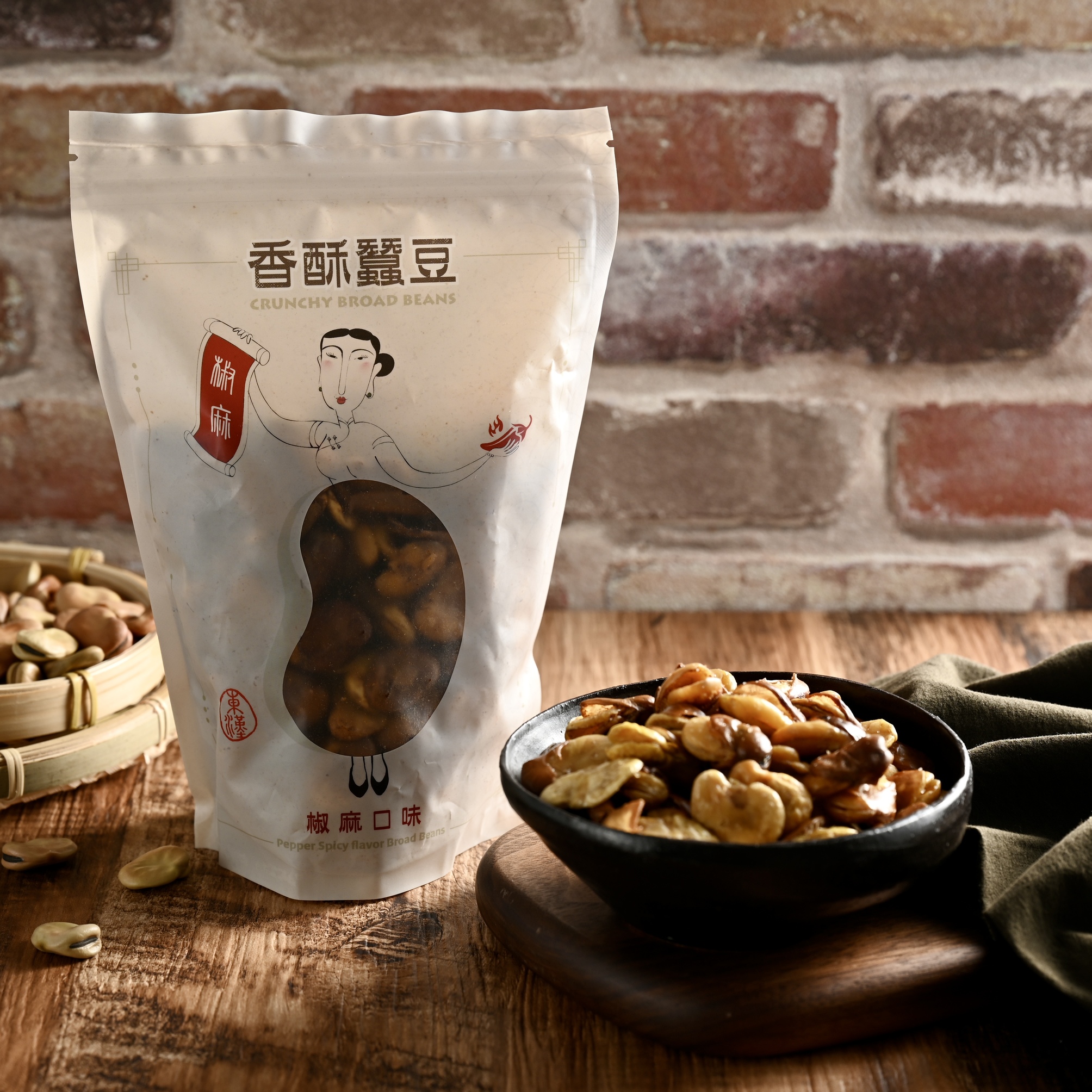 獨家口味！椒麻蠶豆酥